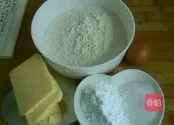 Illustration of how to make original cookies 1