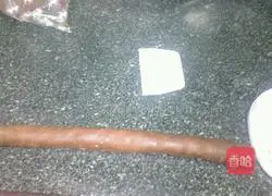 Mooncake Recipe Illustration 4