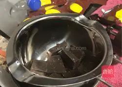 Illustration of how to make chocolate mooncakes 1