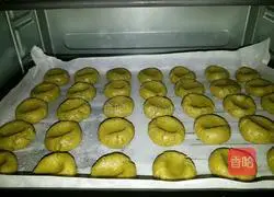 How to make matcha cookies Illustration 10