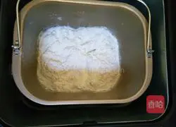 Leopard print toast recipe 2