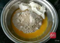 Illustration of how to make yogurt toast 2