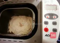 Almond bread recipe 3