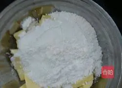 Illustration of how to make cranberry cookies 2