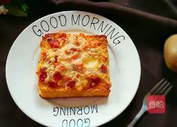 Illustration of how to make simple toast pizza 10