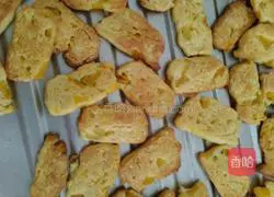 Illustration of how to make pineapple pulp biscuits 10