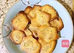 Illustration of how to make crackers 7