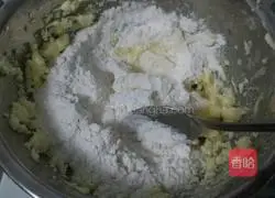 Illustration of how to make butter cookies 5