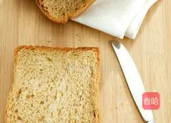 Illustration of how to make toast pudding 3