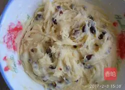 Illustration of how to make cranberry cookies 6