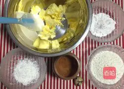 Illustration of how to make cocoa shortbread biscuits 1