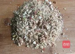 Illustration of how to make cashew nut mooncakes 6