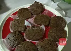 Illustration of how to make microwave chocolate cookies 8