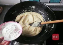 Illustration of how to make white kidney bean fruit mooncake filling 8