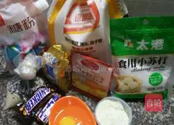 How to make finger cookies 1