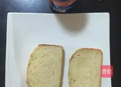 Illustration of how to make purple sweet potato and yam mashed toast 1