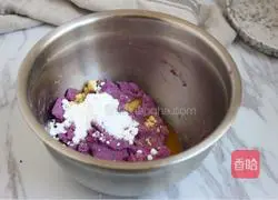 Crystal Purple Sweet Potato Mooncake Recipe Illustration 4