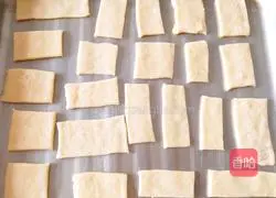 Illustration of how to make soda crackers 7