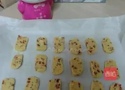 Illustration of how to make cranberry cookies 4