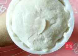 Purple Sweet Potato Snow Skin Mooncake Recipe Illustration 12