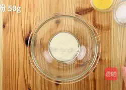 1836 Illustration of how to make mooncakes for babies with complementary food for one month 3