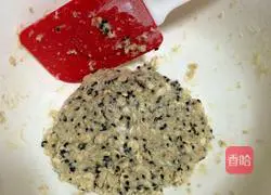Oatmeal black sesame biscuits recipe 7