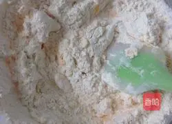 Egg Yolk Cranberry Cookies Recipe Illustration 3