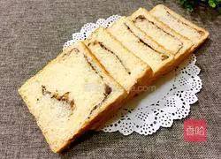 Chocolate toast recipe 20