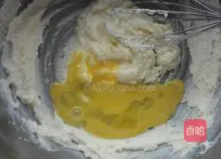 Illustration of how to make three-color cookies 3