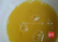 Illustration of how to make red date yogurt biscuits 2