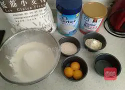 Illustration of how to make elementary cookies 1