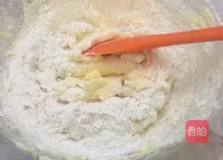 Illustration of how to make cranberry cookies 7