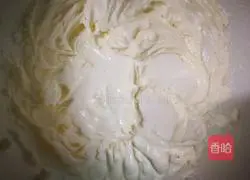 Cheese Baodao Bread Recipe Illustration 11