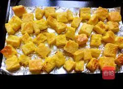 Illustration of how to make grilled toast with mixed vegetables 6