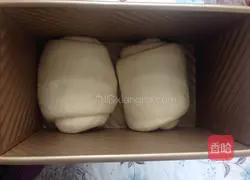 Illustration of how to make 100% Chinese Yamagata toast 3