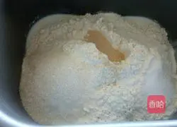 Leopard print toast recipe 4