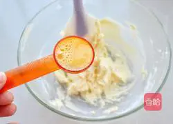 Illustration of how to make pineapple buns 9