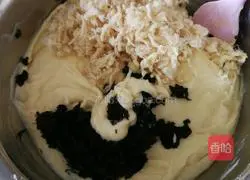 Illustration of how to make seaweed and meat floss cake 8