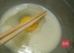 Egg crisp biscuits recipe 3