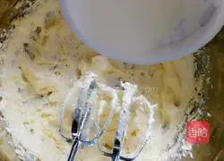 Illustration of how to make mulberry butter cookies 5