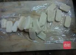 Healthy Cookies Recipe Illustration 6