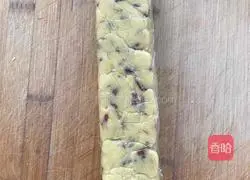 Illustration of how to make cranberry cookies 8