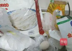 Illustration of how to make love corn bread 1