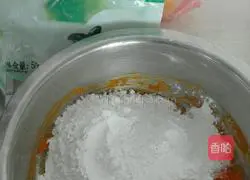 Illustration of how to make biscuit-filled pumpkin pie 2