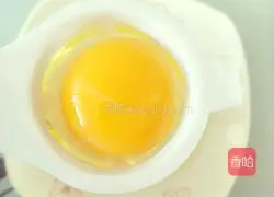 Illustration of how to make yam finger biscuits (complementary food for 9-month-old babies) 2