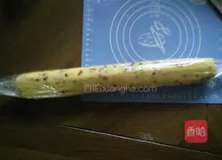 Cranberry Cookie Recipe Illustration 7