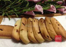 Illustration of how to make hawthorn biscuits 6