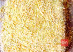 Toast Illustration of how to make banana brushed pie 9