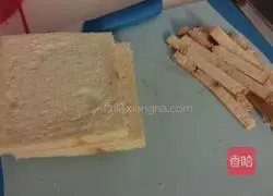 Toast Egg Cup Recipe Illustration 1