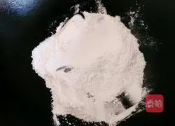 Illustration of how to make nut mooncake filling 3